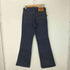 ビッグジョン BIG JOHN 141 ブーツカットデニムパンツ talonジップ メンズ W31 L33