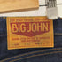 ビッグジョン BIG JOHN 141 ブーツカットデニムパンツ talonジップ メンズ W31 L33