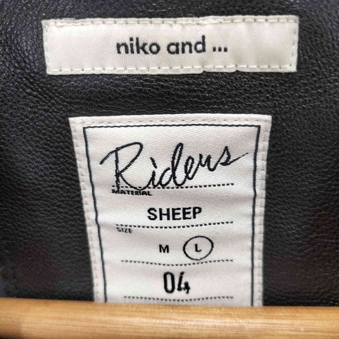 ニコアンド niko and... シープレザー ダブルライダースジャケット レディース L