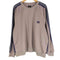 ニードルズ Needles 22FW Track Crew Neck Shirt - Poly Smooth メンズ import:XL
