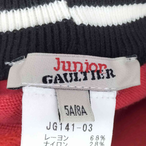 ジャンポールゴルチエ Jean Paul GAULTIER JUNIOR ボンボン付きチェック切り替えベレー帽 レディース 5A/8A