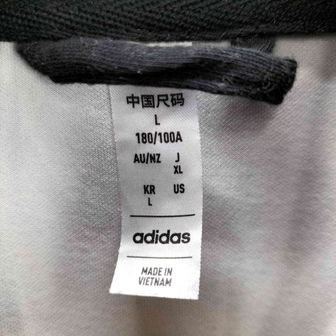 アディダス adidas LABRUM LONDON トラックジャケット メンズ JPN:XL