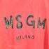 エムエスジーエム MSGM ロゴプリント半袖Tシャツ メンズ S