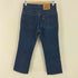 リーバイス Levis 80s 20517-0217 ブーツカットデニムパンツ オレンジタブ ボタン裏535 メンズ W31 L32