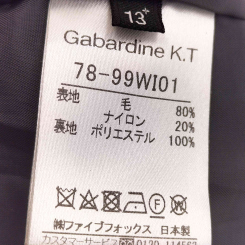 ギャバジンケーティー Gabardine K.T ウールノーカラーコート レディース 13
