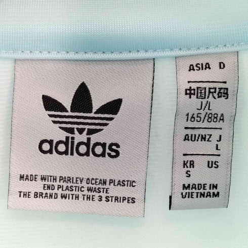 アディダスオリジナルス adidas Originals Firebird Track Jacket ファイヤーバード トラック ジャケット ジャージ パフォーマンス ロゴ 刺繍 レディース JPN:L