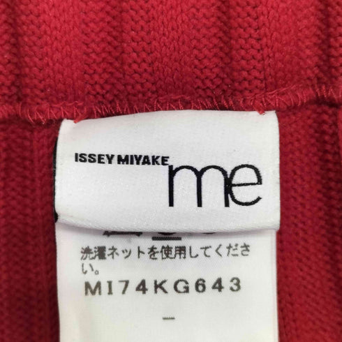 イッセイミヤケミー ISSEY MIYAKE me プリーツ スカート レディース