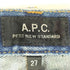 アーペーセー A.P.C. petit new standerd デニムパンツ レディース 27