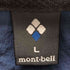 モンベル mont bell ストレッチO.D.パンツ メンズ JPN:L