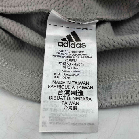 アディダス adidas AERO RDY FACE COVER フェイス カバー ネック ウォーマー バラクラバ メンズ FREE