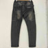 ヒューマンメイド HUMAN MADE RELAX DENIM PANTS ダメージ&リペア 加工 スウェットデニム メンズ JPN:XL