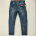 ヒューマンメイド HUMAN MADE RELAX DENIM PANTS ダメージ&リペア 加工 スウェットデニム メンズ JPN:XL
