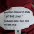 マウンテンリサーチ MOUNTAIN RESEARCH 16AW M-1948 Liner メンズ JPN:S