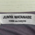 ジュンヤワタナベコムデギャルソン JUNYA WATANABE COMME des GARCONS サテン カーディガン レディース