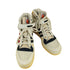 アディダスオリジナルス adidas Originals FORUM 84 HIGH EE メンズ JPN:29