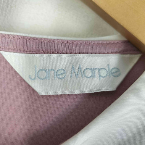 Jane Marple CRATE radieuse フリルセーラーワンピース レディース M