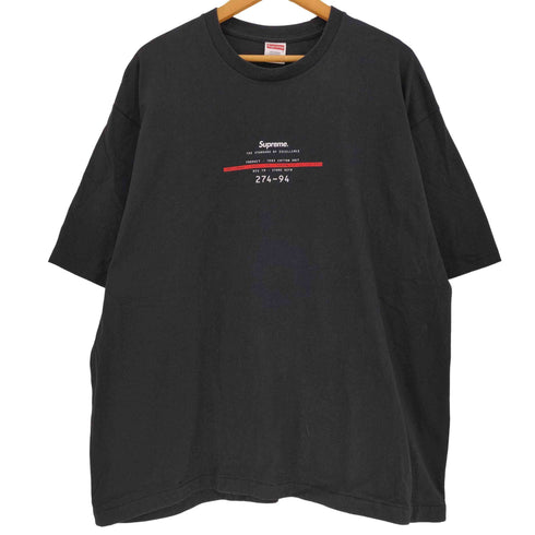 シュプリーム Supreme Standard Tee メンズ JPN:XXL