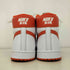 ナイキ NIKE Air Ship SP メンズ JPN:27.5
