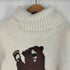 selva secreta BEAR KNIT レディース 0