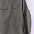 フレンチアーミー FRENCH ARMY Alpine Smock Parka アルパインスモック メンズ JPN:M