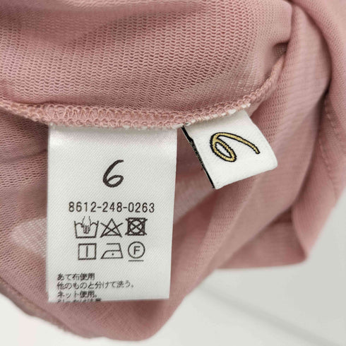 ロクビューティーアンドユースユナイテッドアローズ 6 BEAUTY & YOUTH UNITED ARROWS NYLON TULLE PULLOVER トップス レディース