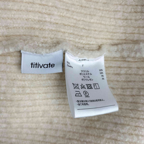 ティティベイト titivate ウール混ニットコート レディース FREE