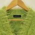メゾンスペシャル MAISON SPECIAL Fluffy Shaggy Knit Cardigan レディース FREE