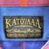 カトー KATO AAA ロングスリーブ チェックネルシャツ メンズ S