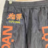 LU'U DAN 24aw TRACKIES L-D メンズ S