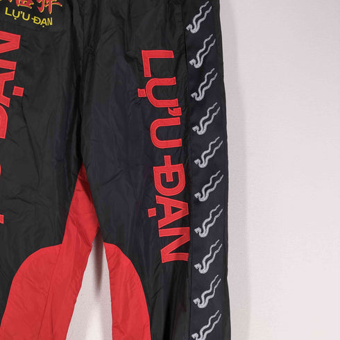 LU'U DAN 24aw TRACKIES L-D メンズ S