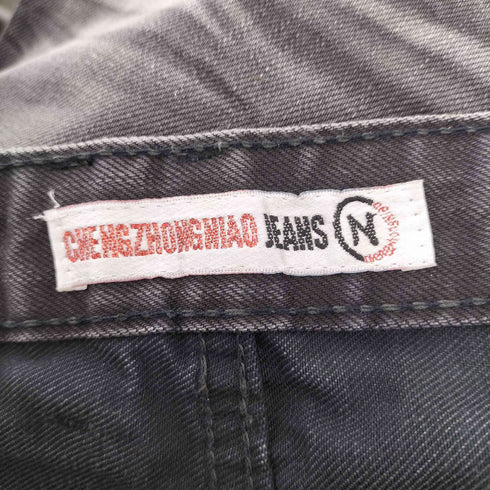 CHENGZHONGNIAO JEANS バック 刺繍 ロゴ ダメージ ブーツカット ブラック デニム パンツ Y2K レディース 29
