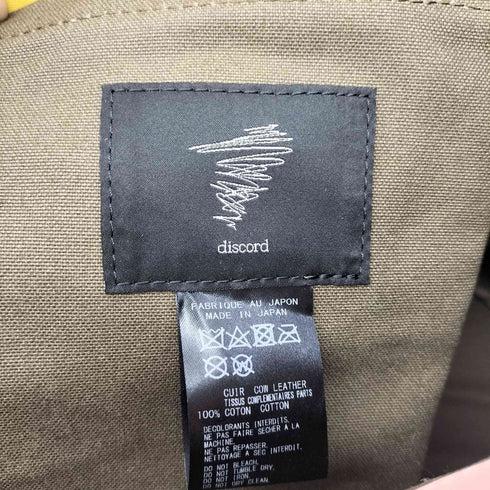 ディスコードヨウジヤマモト discord Yohji Yamamoto 24AW CUBISM TOTE GINZA SIX EXCLUSIVE キュビスム カウレザー トート バッグ メンズ
