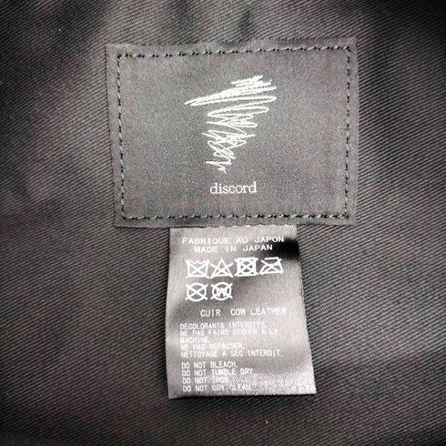 ディスコードヨウジヤマモト discord Yohji Yamamoto 24SS Clasp Top Handle Bag クラスプ トップ ハンドル カウレザー トート バッグ メンズ