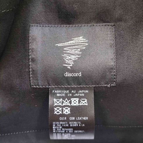 ディスコードヨウジヤマモト discord Yohji Yamamoto Signature TOTE L レザー シグネチャー トート メンズ L