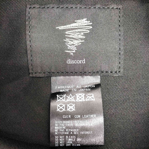 ディスコードヨウジヤマモト discord Yohji Yamamoto 24AW Clasp shoulder クラスプ ショルダーバッグ メンズ FREE