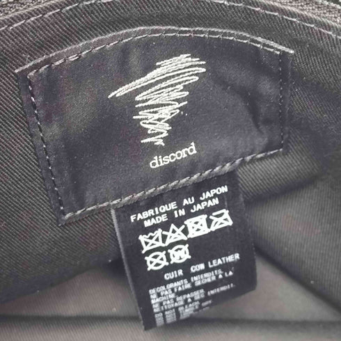 ディスコードヨウジヤマモト discord Yohji Yamamoto Zipper shoulder ジッパー レザー ショルダー バッグ メンズ FREE
