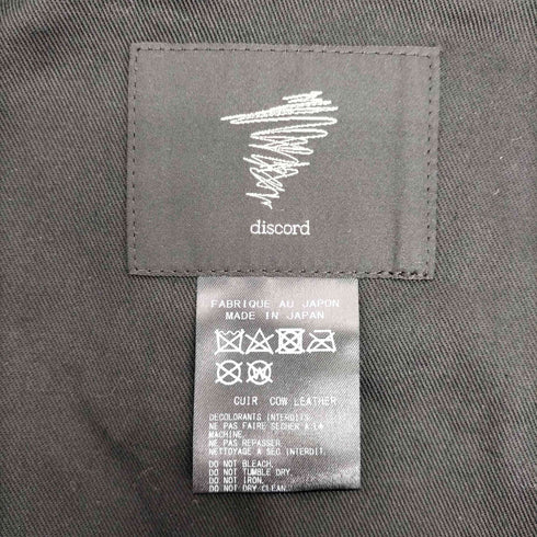 ディスコードヨウジヤマモト discord Yohji Yamamoto 23AW INFINITE Signature インフィニット シグネチャー カウレザー ショルダー バッグ メンズ