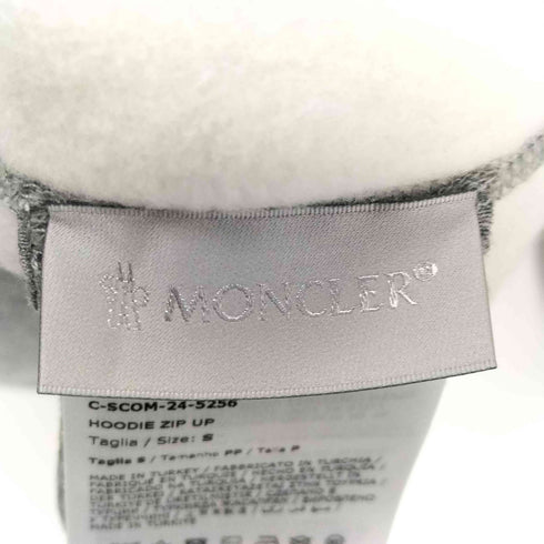 モンクレール MONCLER hoodie zip up メンズ JPN:S