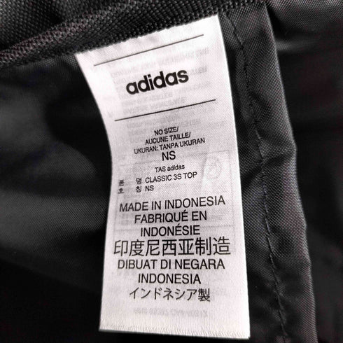 アディダス adidas クラシック スリーストライプス バックパック メンズ