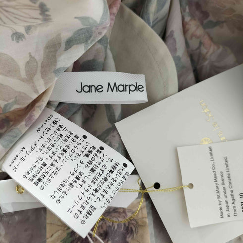 ジェーンマープルドンルサロン Jane Marple Dans Le Salon Camberwell Peacock Drawstring Collar OP キャンバーウェルピーコックドレス レディース M