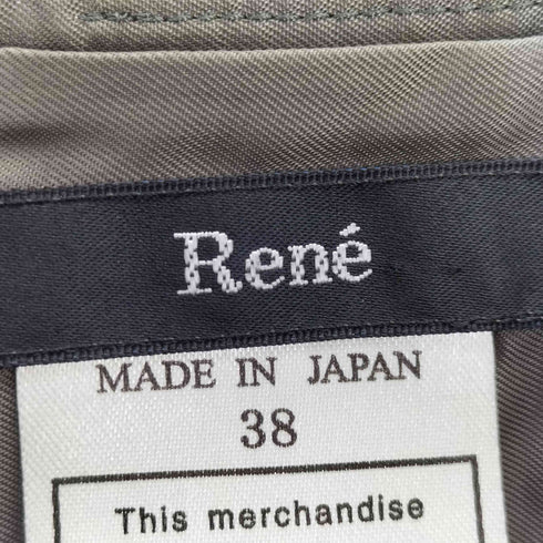 ルネ Rene フェイクレザーフレアスカート レディース 38