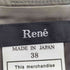ルネ Rene フェイクレザーフレアスカート レディース 38