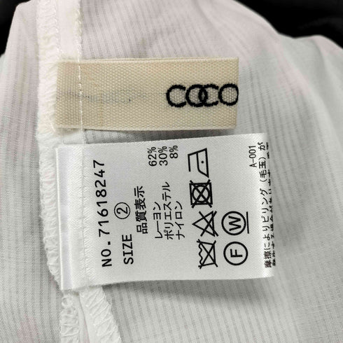 ココディール COCO DEAL バンドカラーシャツ ニットベスト レディース JPN:2