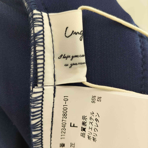 アングリッド Ungrid バイカラートラックパンツ レディース FREE