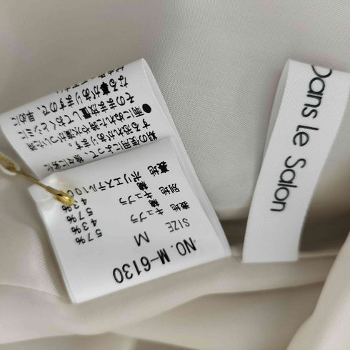 ジェーンマープルドンルサロン Jane Marple Dans Le Salon 22aw Precious buttons プレシャスボタン スカート レディース M