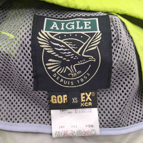 エーグル AIGLE GORE-TEX リップストップ ジップアップ パッカブルフード ナイロンジャケット ゴアテックス レディース import:XS