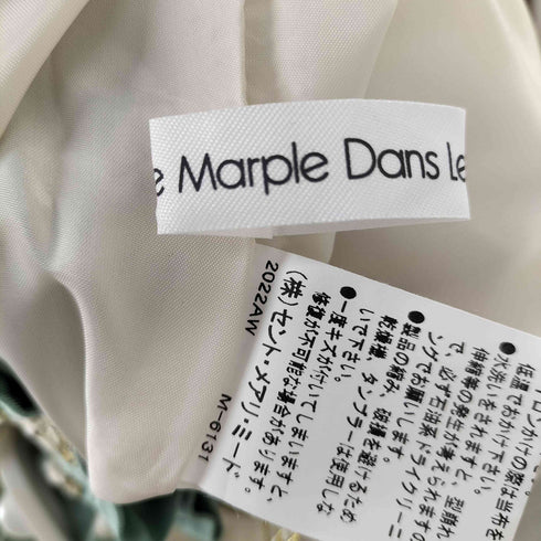 ジェーンマープルドンルサロン Jane Marple Dans Le Salon 22aw Precious buttons プレシャスボタン スカート レディース M