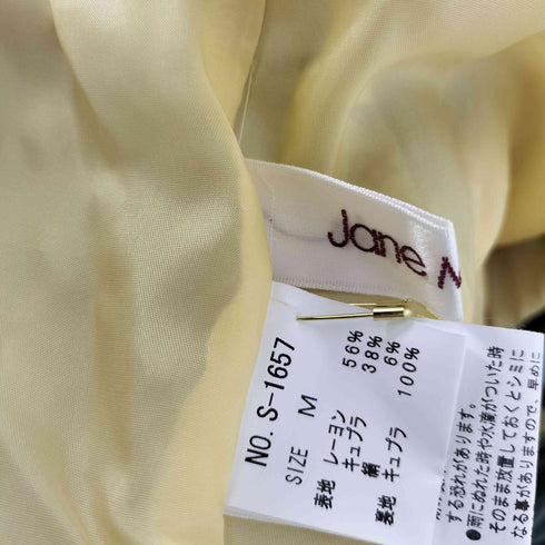 Jane Marple 21aw Tea for ribbon trimming skirt レディース M