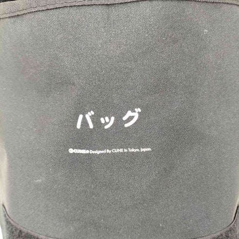 キューン CUNE ワンポイント刺繍メッセンジャーバッグ レディース