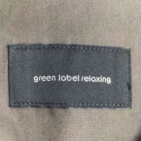 グリーンレーベルリラクシング GREEN LABEL RELAXING TOWN ダブルクロス イージーパンツ ―ストレッチ― メンズ JPN:L